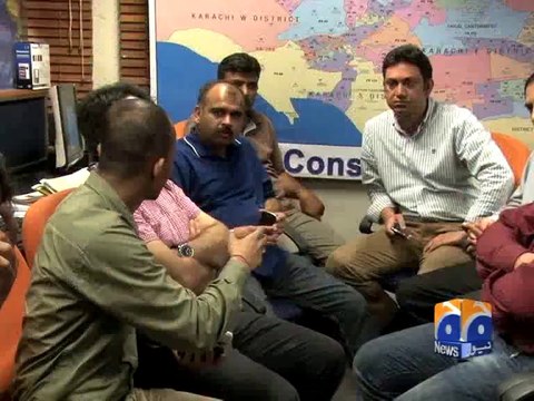 Geo Reports PFUJ members visit Geo 21 May 2014