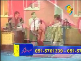 Tere Husan Da Jado Part 4