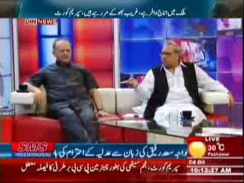 Pakistan Online with PJ Mir (Geo News , Geo Entertainment , Geo Taiz Ke License Mansukh) 21 May 2014