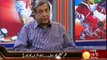 Sports & Sports with Amir Sohail (Kabhi Zaka Kabhi Sethi ... Kabhi Khushi Kabhi Gham ) 21 May 2014