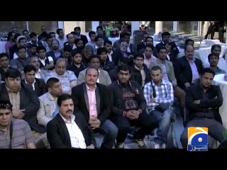 Geo Reports Goveror Punjab address In Paris 21 May 2014
