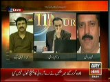 11th Hour – 21st May 2014