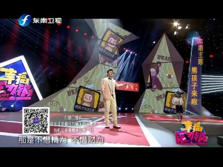 20140521 幸福压力锅 20140521