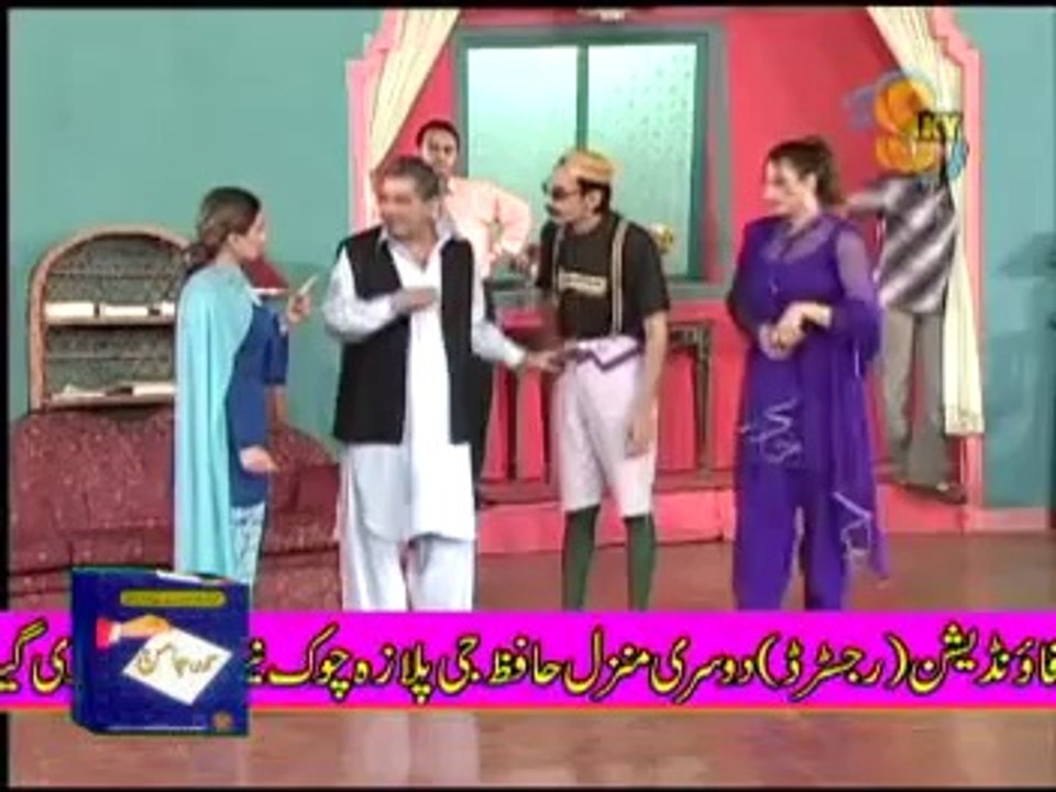 Miss 2007 Part 3
