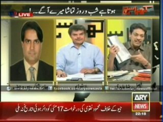 Faisal Raza Abidi criticizes Geo Group for Imposing Extremist Agenda