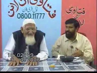 Defence of Imam Abu Hanifa [RA] & its Verdict : Divorce in case of Missing Husband - Maulana Ishaq