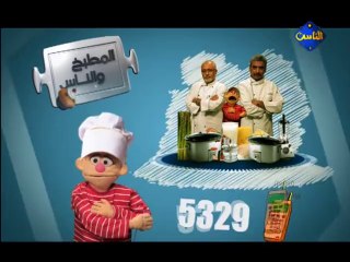 Al Nas - 24-06-2013 15h30 15m (5062)