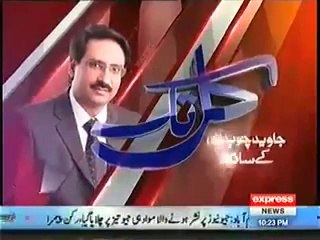 Kal Tak - 21 May 2014 - (Media Independent living_) - 21st May 2014