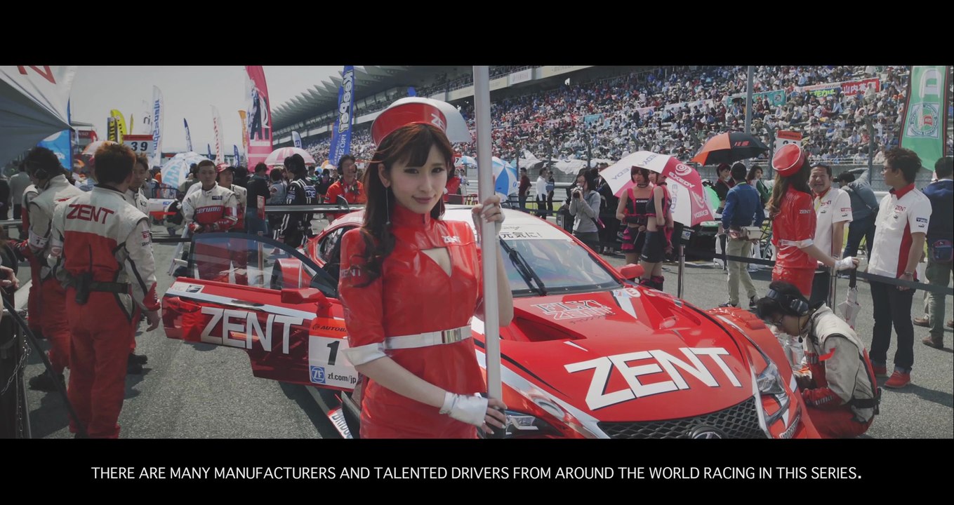 Super GT - A New Perspective - Fuji Speedway