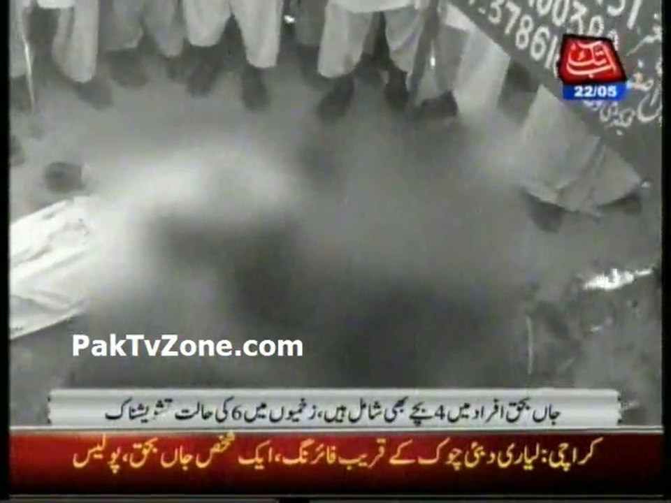 Burewala accident 12 killed