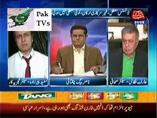 NBC Onair - 20th May 2014