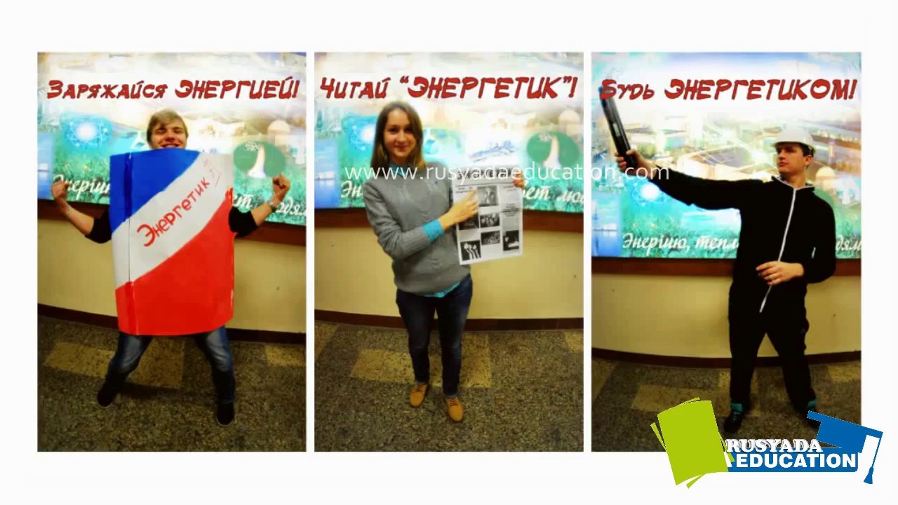 Rusyada Eğitim - Rusya Üniversiteleri -Moskova Enerji Devlet Teknik Üniversitesi Gazetesinden Tanıtım Filmi