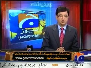 Aaj Kamran Khan Kay Saath -  21 May 2014 Full Show