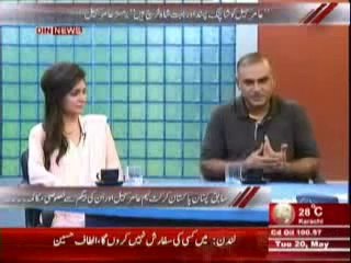 Aaj Ki Baat Amir Sohail Aur Un Ki Begum Se Guftgu 21 may 2014