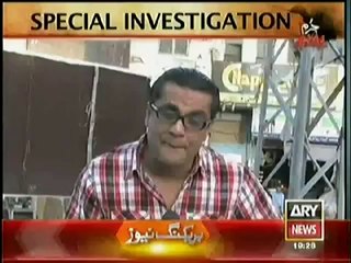 Jurm Bolta Hai 21 May 2014