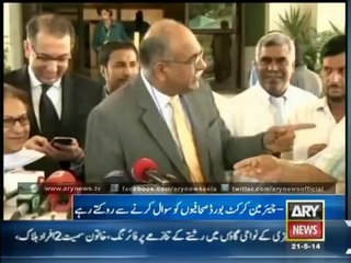 Najam Sethi Lashes Out at Reporters May 21 2014