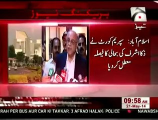 Supreme Court restores Najam Sethi as Chairman PCB 21 May 2014