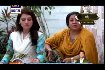 Dehleez Episode 264 Full  on Ary Digital 21 May 2014