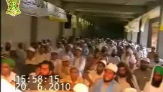 اگر یے تمھا را اسلا م ھے تو ھم کا فر ھی بھلے                         Anti- Ahmadiyya Mateen Khalid[360P]