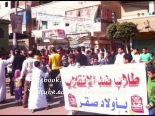 حسين الجاسمي بشرة خير توزيع جديد