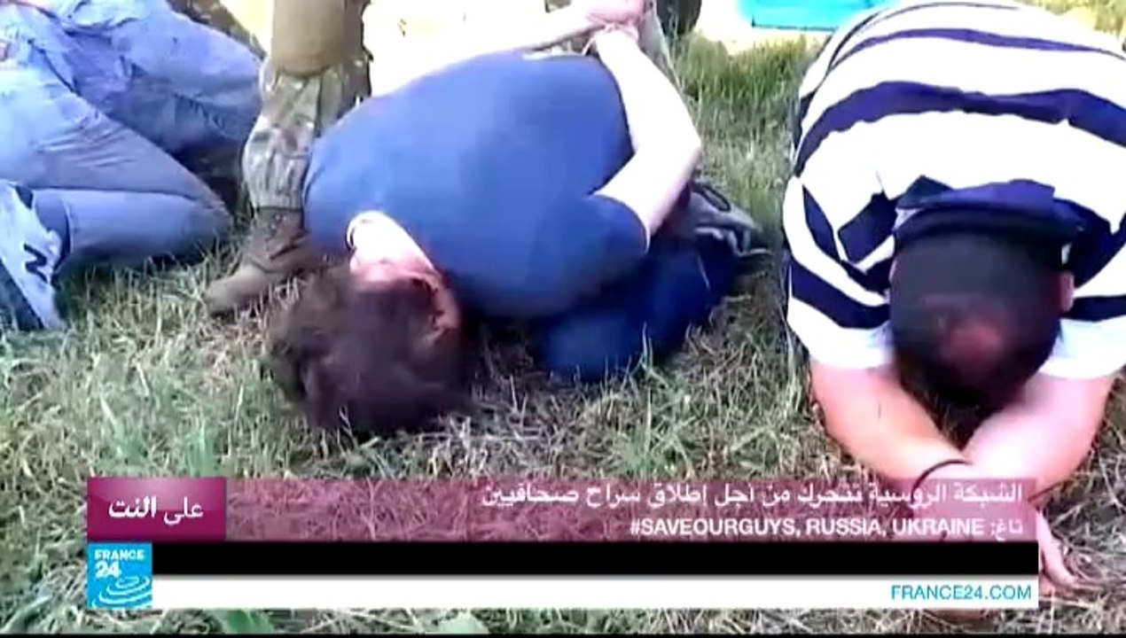 على النت - الشبكة الروسية تطالب بإطلاق سراح صحفيين محتجزين في أوكرانيا
