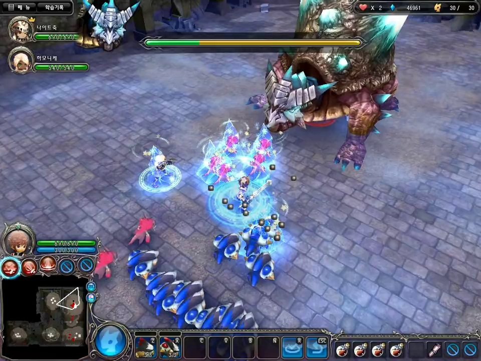 Soul Master Trailer