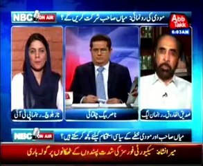 AbbTakk Headlines - 06 AM - 22 May 2014