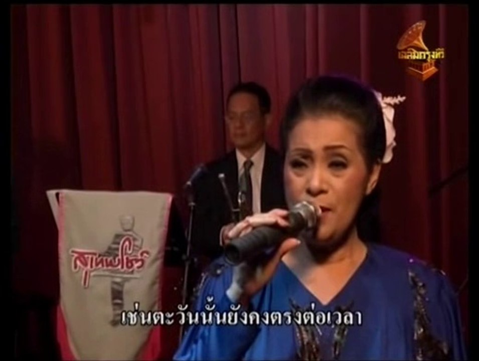 อุมาพร  บัวพึ่ง 1