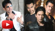 Kamaal R Khan FORCING Salman-Shahrukh-Aamir To Leave India