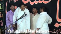 Zakir Mukhtar Hussain Khokhar - 18 May 2014 - Mohallah Azad Shah Dina Part 2