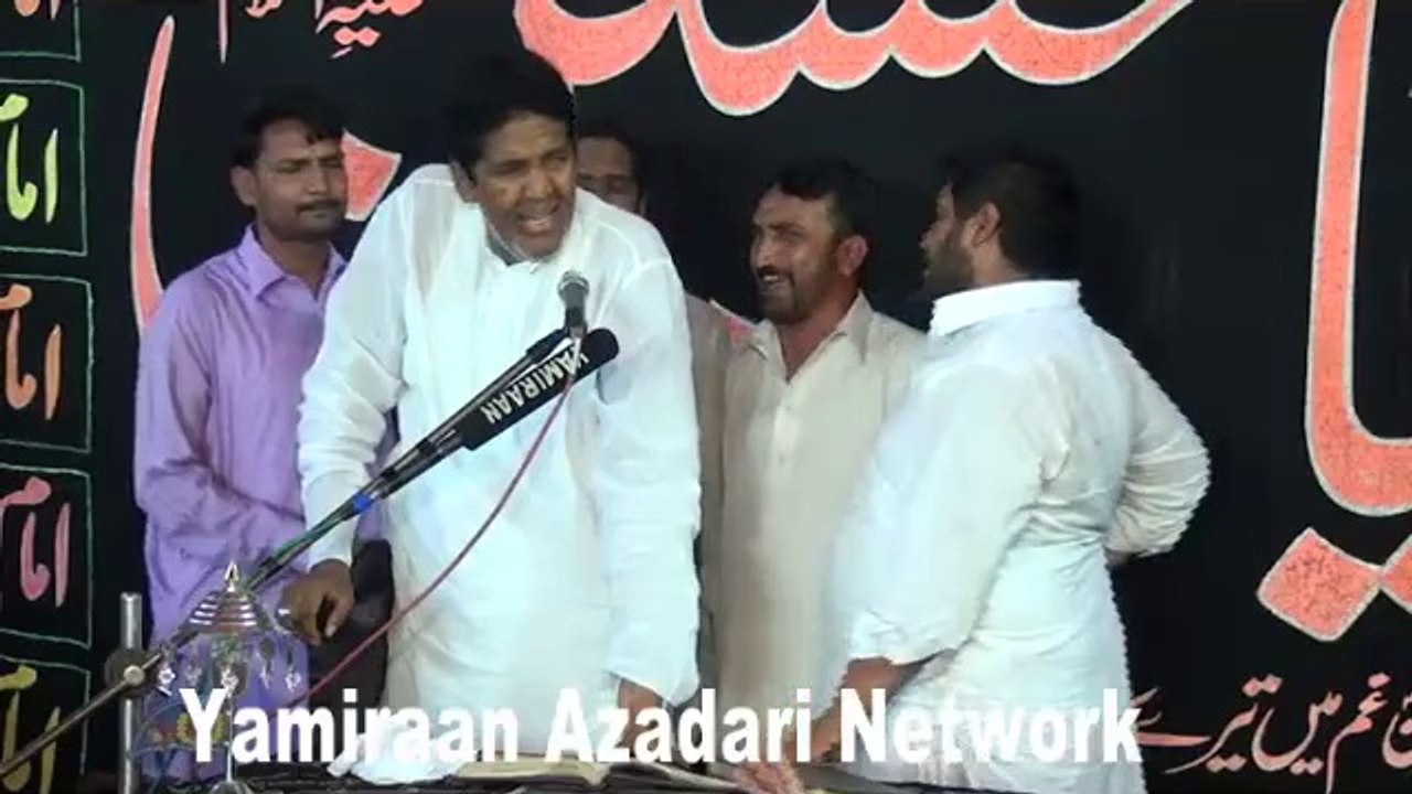 Zakir Mukhtar Hussain Khokhar - 18 May 2014 - M...