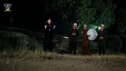 Ho Maro Nara-e-Haidery Ya Ali HD Full Video [2014] Muhammad Jahanzaib Qadri - Naat Online