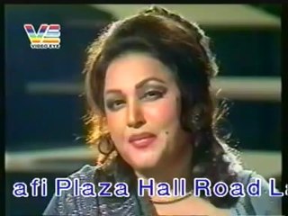 JO NA MIL SAKE  NOOR JAHAN