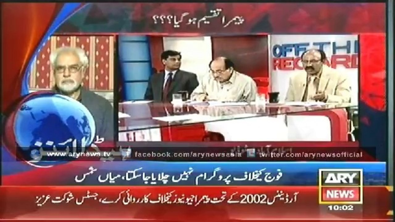 Headlines - 1000 - Thursday - 22 - May - 2014