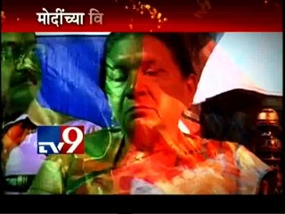 Anandiben Patel NEW  Gujarat CM-TV9