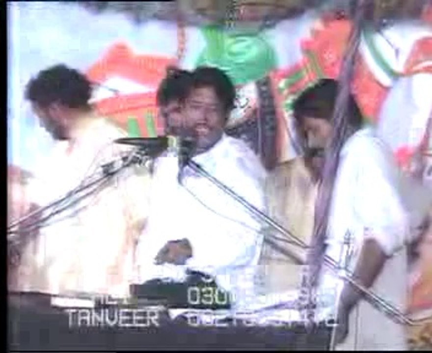 Zakir Khadam  Hussain jafari  yadgar majlis 5 shawal at Bulou