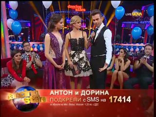 Денсинг Старс 20.05.2014 Цялото предаване част1