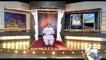 Hum Sab Umeed Say Hain-21 May 2013-Part 1 - Video Dailymotion