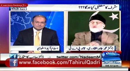 11-kia Musharf ko Elaj k lie bahir jane ki ijazat deni chahya