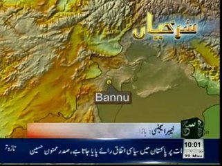 News Headlines 10am May 22, 2014