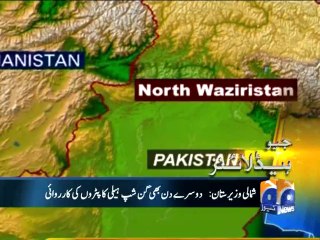 Geo Headlines-22 May 2014-1100