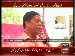 Another Achievment of Team Sar-e-Aam