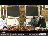 Pul Se Utaro Rah Guzar Ko Khabar Na Ho By Muhammad Owais Raza Qadri