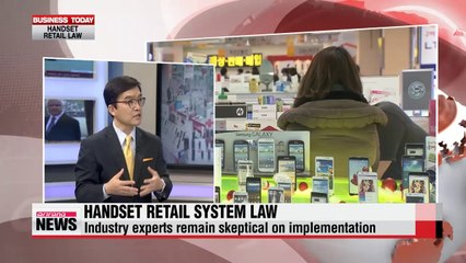 Business Today with Dr. Kim Byoung-joo