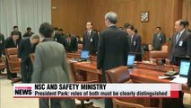 President Park says roles of NSC and safety ministry must be clearly distinguished