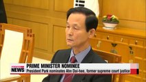President Park nominates former supreme court justice as new prime minister