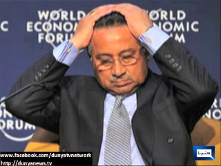 Dunya news-Court expresses resentment over Musharraf's absence in Ghazi murder case