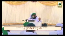 Islamic Speech - Nazar Ka Lagna Haq hai - Rukn-e-Shura Ather Attari.