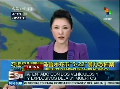 Al menos 31 muertos y 90 heridos tras varias explosiones en China