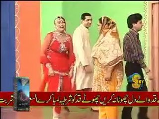 Machis part 4